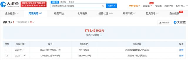 99精品网站